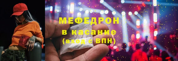 твердый Карталы