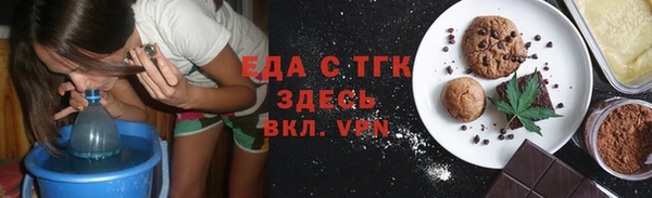 Альфа ПВП Касимов