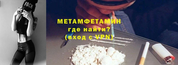 твердый Карталы