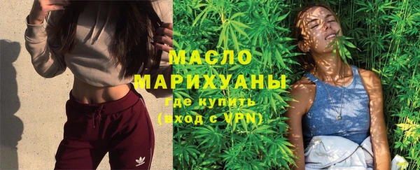 каннабис Карпинск