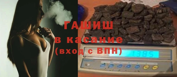 Альфа ПВП Касимов