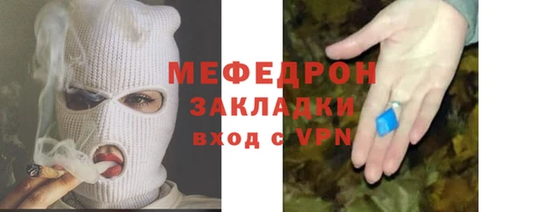 Альфа ПВП Касимов