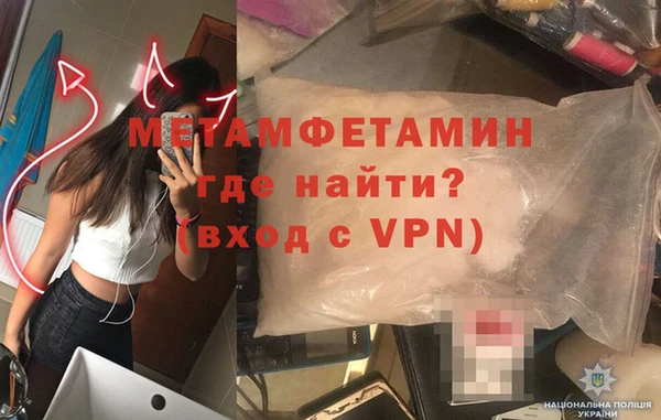 Альфа ПВП Касимов