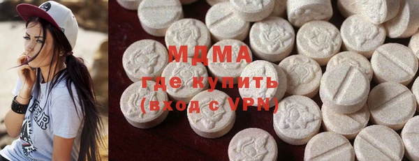 метадон Каменск-Шахтинский