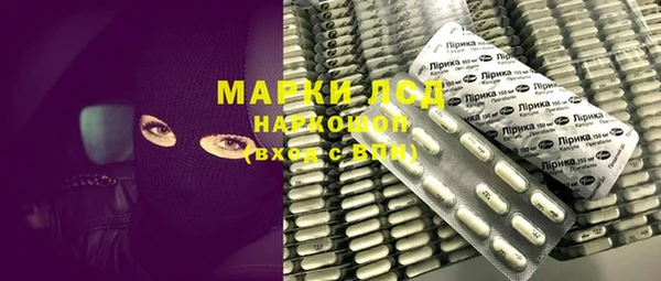 Альфа ПВП Касимов