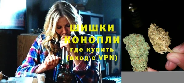 каннабис Карпинск