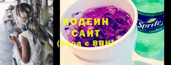 твердый Карталы