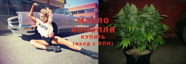 твердый Карталы